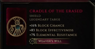 cradle if the erased